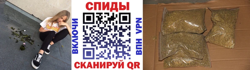 Бутират BDO 33%  Вилюйск 