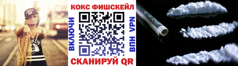 COCAIN Боливия  Вилюйск 