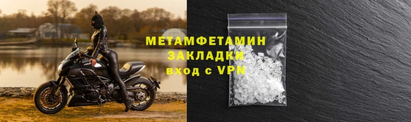 не бодяженный Белокуриха