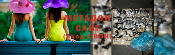 а пвп мука Беломорск