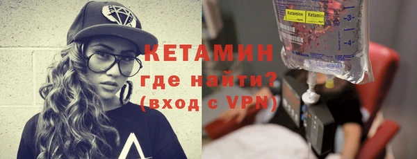 а пвп мука Бронницы