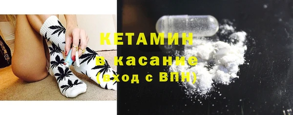 дживик Белоозёрский