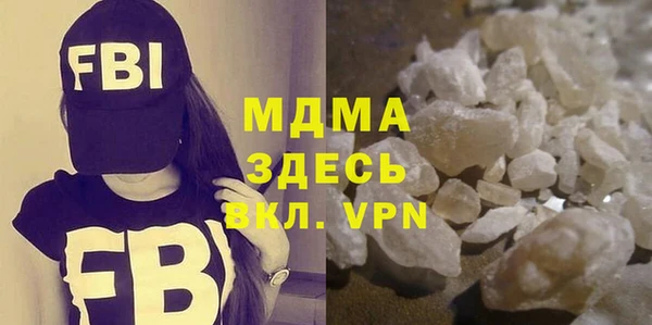 а пвп мука Беломорск