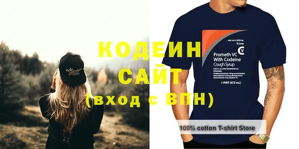 а пвп мука Беломорск
