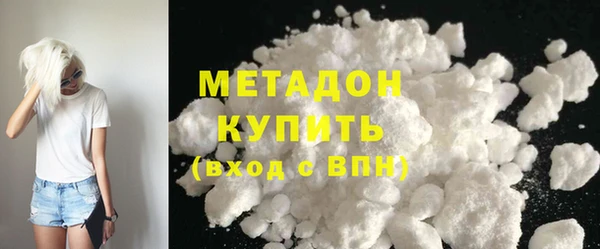 дживик Белоозёрский