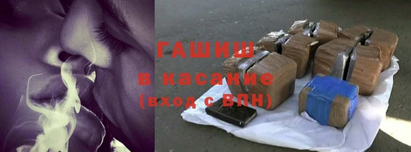не бодяженный Белокуриха