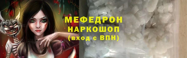 дживик Белоозёрский