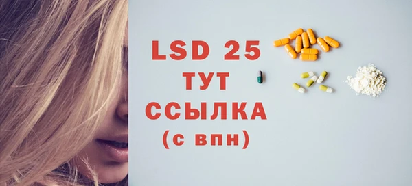 не бодяженный Белокуриха
