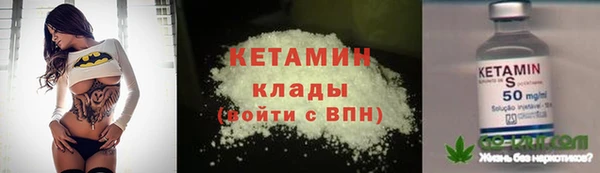 не бодяженный Белокуриха