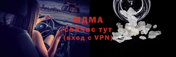 дживик Белоозёрский