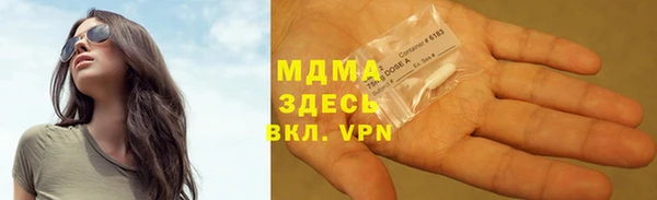 а пвп мука Беломорск