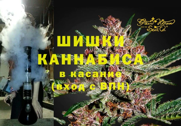 не бодяженный Белокуриха