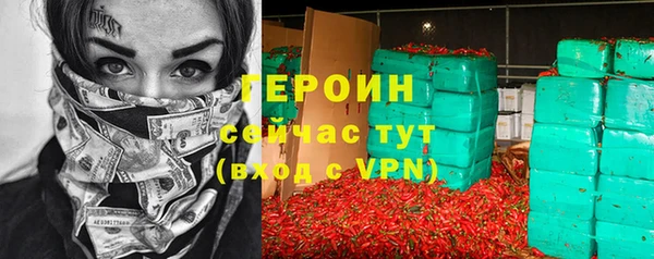 а пвп мука Бронницы