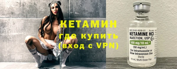 не бодяженный Белокуриха
