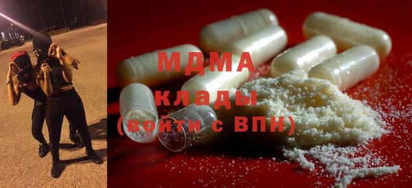 прущая мука Баксан