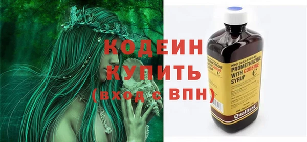дживик Белоозёрский