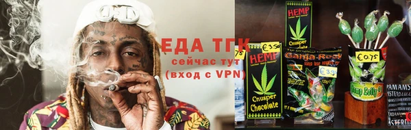 не бодяженный Белокуриха