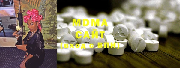 а пвп мука Беломорск